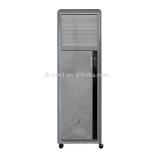 Stock en Dubai! Enfriador de aire de gran caudal de aire JH157! Entrega rápida a África, países del CCG. Refrigerador de aire portátil, refrigerador Evap